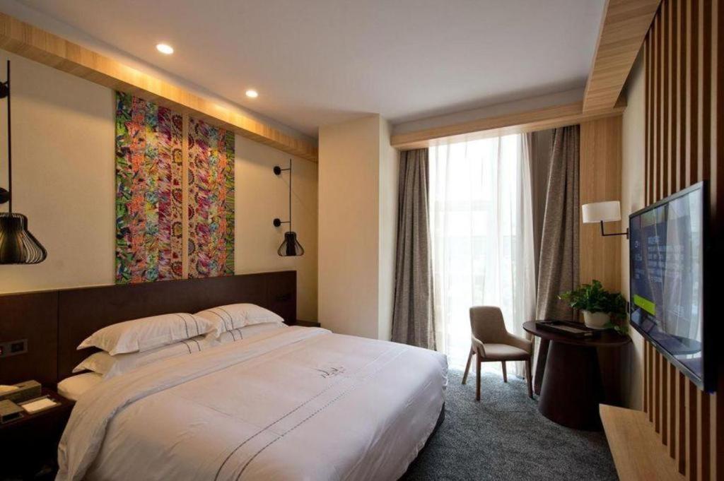 Musang Smart Hotel Changzhou Changzhou  Exterior photo