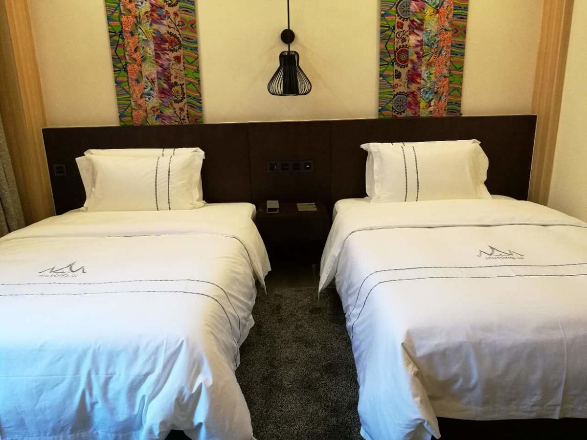 Musang Smart Hotel Changzhou Changzhou  Exterior photo
