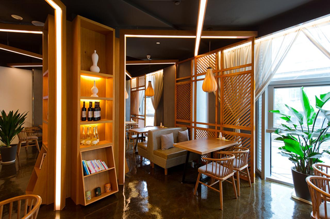Musang Smart Hotel Changzhou Changzhou  Exterior photo