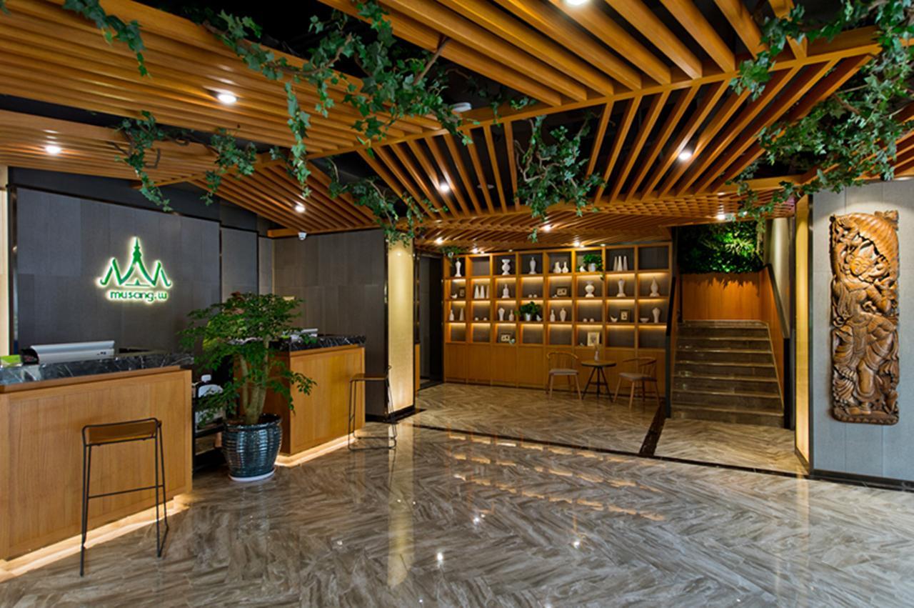 Musang Smart Hotel Changzhou Changzhou  Exterior photo